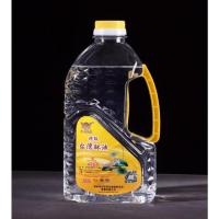 台湾水晶液体酥油环保无烟植物供佛灯油供灯长明灯酥油灯批发 透明色