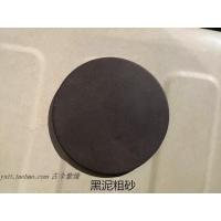 5斤古今紫缘宜兴紫砂泥料 雕塑泥 陶泥紫 彩泥 学生泥 泥绘泥 5斤黑泥 粗砂 买二份送一份