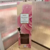 香薰北欧风系列磨砂圆瓶家用室内香薰香水香薰 磨砂圆瓶香薰(活力都市) [北欧风香薰] 其它