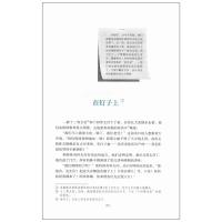 正版契诃夫短篇小说选人教版9九年级下册初中生语文教材配套阅读书目 人民教育出版社名著阅读课程化丛书世界名著书籍