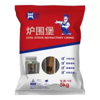 耐火水泥土沙高温材料防火骨料修补灶台锅炉内衬灶25KG 黄色