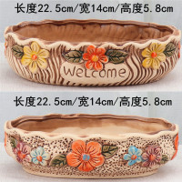 多肉花盆陶瓷特价清仓肉肉植物大号创意透气小花盆新疆西藏 花灿烂拼盘2个大口径 中