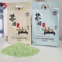 豆腐猫砂猫砂除臭无尘大袋植物绿茶20斤猫砂10公斤猫咪用品 牛奶味(2.5kg/包)