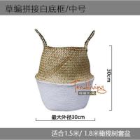 仿真橄榄树北欧风格家居客厅落地室内假绿植盆栽景装饰品摆设 中号白底篮