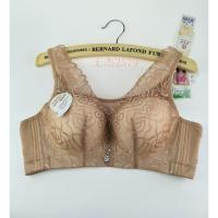 薄棉B杯“亚当之手”按摩无钢圈背心款文胸抹胸胸罩 卡其色 75B 34/75