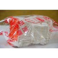 劳保手套批发耐磨工作加厚棉纱手套防护防滑劳动干活棉线手套 400g棉线手套60双 M