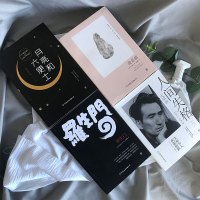 正版 人间失格+月亮与六便士+我是猫+罗生门 4册外国小说毛姆太宰治夏目漱石芥川龙之介和励志青春文学小说书籍排行