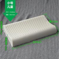 天然乳胶儿童全棉枕头枕芯 保护颈椎 防螨抗菌枕头 2-8岁裸芯儿童枕 长45宽25高5cm