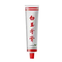 上海牙膏清新口气整箱家庭实惠装90g*9支装 90g*9
