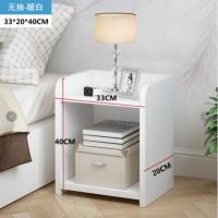 迷你简约现代组装20-25-30cm卧室收纳储物超窄小型床头柜带锁 暖白-(无抽)款 33x20x40cm 组装