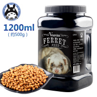 宠物貂专用粮食幼年成年貂粮全龄玛雪儿美毛貂粮饲料 维苏威豪华貂粮1200ml
