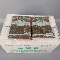 保健砂贝壳红土信鸽用鸽子用品鸽保健砂保健沙鸽粮整箱 普通保健沙(20包装)