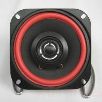 汽车音响超薄同轴喇叭4寸5寸6寸全音中高低全频大磁改装耐用 工厂 4寸喇叭一只 双喇叭 通用