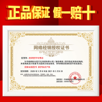 正版】苏东坡传林语堂原版正版书精装典藏版纪念版历史人物传记一部用诗词书画讲述坎坷仕途经典名人传作品集散文集苏轼传