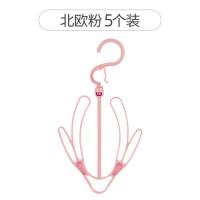 特价6个装晒鞋架室外阳台挂鞋架卫生间晾鞋架凉鞋挂钩防风晒鞋子 5个装(粉色)