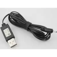 特价适用诺基亚电池 E63 E71 E72 N97 E52 E6 E95手机电池3 [1.2米线长]1条小头线