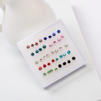 塑料学生盒装耳钉女批发耳环耳洞气质韩国可爱简约个性 20对彩钻