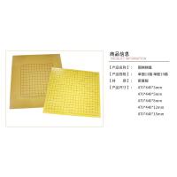 学生围棋象棋两用棋盘9路13路19路15密度板防水培训教学棋院儿童 9路+13路(330*310*3mm)