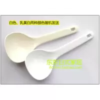 粥勺稀饭勺 不粘锅专用勺 塑料油饼勺子 蛋饺勺大汤勺 1个装