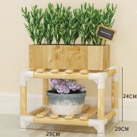 简易木质花架子室内多层落地式阳台室外绿萝花盆客厅置物架经济型 花开富贵A01