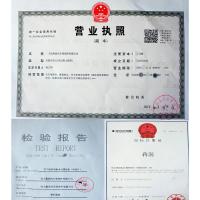 新款无骨雨刮器通用U型汽车水刷片高清静音原厂对装特价促销 适配98%留言年款+车型普通型