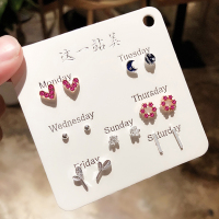 7对装 一星期耳钉女创意小耳饰学生韩版简约可爱个性耳环百搭耳饰 1号