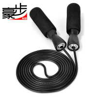 跳绳比赛跳绳健身器材运动跳绳负重男女儿童小学生跳绳中考绳子 黑色(PVC绳)长度2.8米左右 可调短