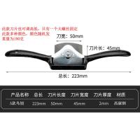 木工鸟刨一字修边可调节手推刨子家用木匠手工工具diy木工刨 A款鸟刨