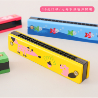 小宝宝口琴儿童幼儿园男孩女孩婴幼儿吹响玩具初学者学生用口风琴