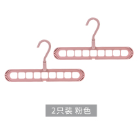 多功能衣架家用衣柜收纳神器宿舍学生用魔术衣服撑子挂钩晒晾衣架 9孔网红衣架-粉色2个 1个