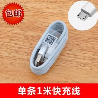 OPPO原装充电器头A33 A37 A53 A57 a83 A59 a77数据线快充 OPPO安卓数据线一条