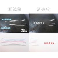 高温消失笔服装专用制鞋皮革热熔遇热消气退水消布用褪色笔芯 细杆(试用装20支混色通用)