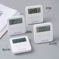 静音学生电子计时器定时器秒表考研做题时间管理厨房创意提醒器倒