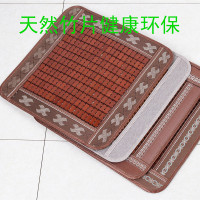 夏季麻将凉席坐垫办公室沙发电脑椅子透气竹椅垫夏天学生汽车座垫 45*45特价款花色随机限购一个 45x45cm