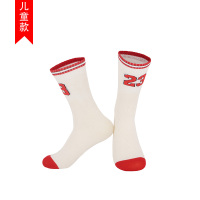 新款童篮球袜防滑透气吸汗专业训练球星精英儿童运动袜学生中筒袜 公牛队白色23号 均码