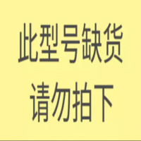 S925纯银项链女日韩四叶草吊坠学生网红锁骨链生日礼物送女友闺蜜 特价看图片上的文字