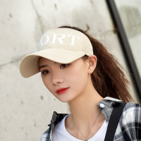 空顶帽女遮阳帽夏季防晒遮脸防紫外线韩版学生潮流百搭太阳帽子男 米色 D433-6米色sport 均码(有弹性)