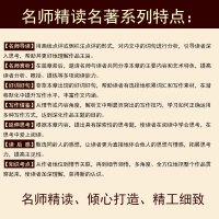 繁星春水 冰心著 正版原著 冰心的书文集诗集散文集读本小桔灯超人冰心三部曲三寄小读者 繁星.春水 繁星·春水小学生四五年