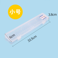 水彩水粉笔盒收纳画笔盒子透明塑料加长简约艺术学生美术生专用用品个性铅笔盒文具盒儿童学油画工具方便携带 小号水粉笔盒(不参