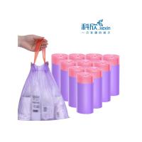 迷你学生垃圾袋上学手提式教室用小号垃圾袋儿童专用一次性宿舍袋 抽绳式30*30加厚[薰衣草紫色2卷50只]买2送50只