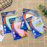 油利除洗碗巾黑龙江不沾油木纤维家用厨房微商同款小抹布去油 4条26x26尺寸=28克以上