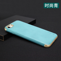 iPhone7手机壳苹果8Plus保护套7P八全包ip7商务i7七防摔ip8纯色新年款8P女男pulsi8软外壳ipon