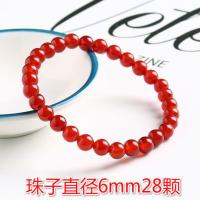 天然8A级红黑玛瑙水晶手链 串男女士本命年母亲生日礼物 红玛瑙珠子6mm28颗手腕特细带