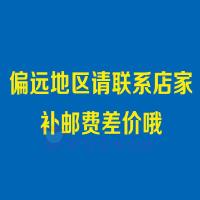鸭嘴杯婴儿水杯宝宝水壶双耳杯带把手学饮水杯 新疆西藏内蒙古请联系客服
