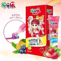 40g草莓鲜橙苹果味水晶防蛀2-12岁宝宝可吞咽 40g草莓1支[内赠牙刷]