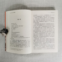 神秘岛 正版书免邮 儒勒凡尔纳的书陈筱卿译中外名家原著世界文学名著经典书四五六年级青少年版中小学生课外阅读正版书