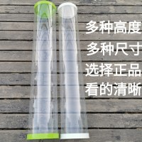 无缝快速试漂桶高清透明大口径调漂桶1.2米试漂桶筒特价调漂器 高80厘米—直径11厘米