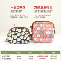 特价 加厚帆布零钱包女学生迷你大容量硬币包便携小方包 方形 浅蓝森系花