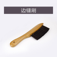 台球桌台呢布毛刷大号清洁扫斯诺克台刷边刷专用工具配件用品特价 边刷