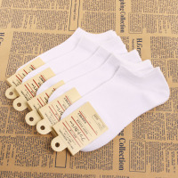 纯黑色袜子女短袜浅口韩国可爱低腰男纯棉矮帮袜i子短筒夏天9.9薄 5双白色 男款均码38-44码